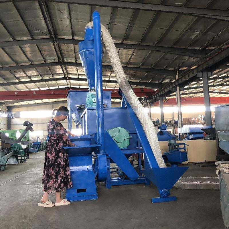 加厚钢板树皮粉碎机秆花生壳棉花秸锤粉碎DVC机片式玉米芯破碎机