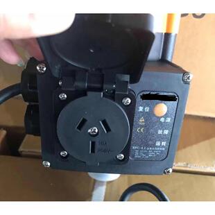 EPC2 A全自动水泵增压水压水泵开关电子流压力控制器90544智能家