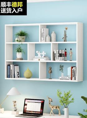 实木书架墙墙上置物架壁挂收纳一体挂F957SJ5M挂柜墙面墙壁柜书子
