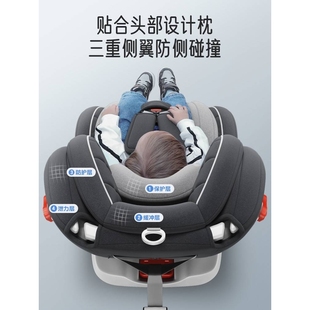 儿童安全座椅婴儿车载汽车用宝宝0到2岁初生婴幼儿可坐可躺4-7-12