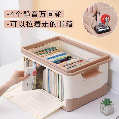 塑4料收纳纳箱特大号家周用整理收纳箱学生装转箱装衣服玩书具收