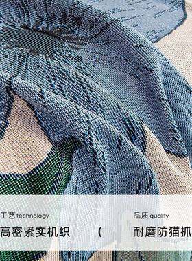 四季通用棉线沙发园铺巾式美田风客厅沙发式防尘罩一片全包沙DLMX