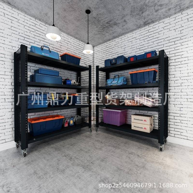 可移动货架带轮架多层带网置物格加厚承重仓房库储物库家用无品牌