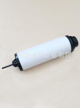 97143AKN110V300B真空器泵排气S油2雾分离过滤滤芯