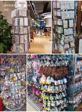 金属落文地四面六面具G130808店货玩具饰品钥架匙贴纸架六角旋转