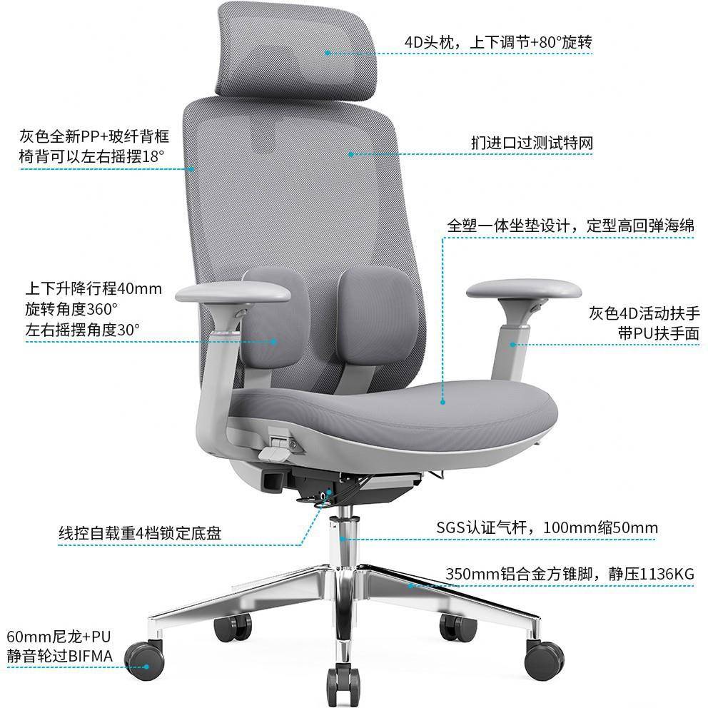 办公椅A069网电脑约椅学家用布办公椅简转椅升降椅办公室人体工职