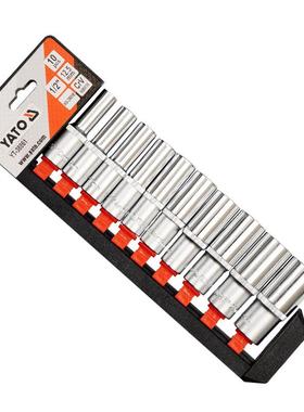 YATO手六飞角长套套装1/2大飞3CZZ/8中棘轮扳六角加长套筒筒头套