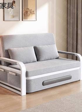 沙发功床14454两用折叠沙发床家用客厅多能伸缩洗可拆网红午床休