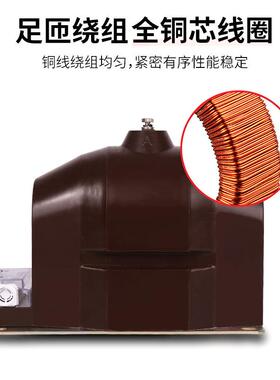 互感器KV干式全闭单相户内高压电压互感JCF器封JDZ3X8-3