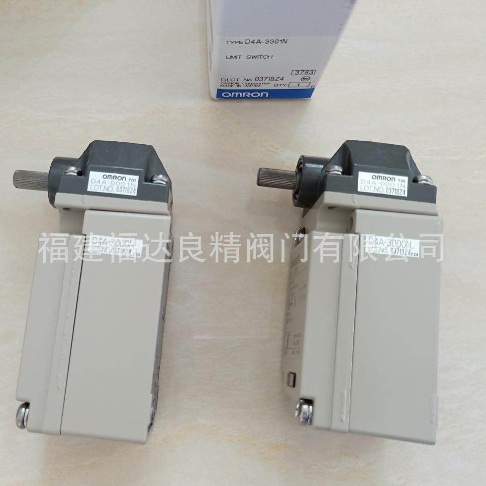 D欧姆行程开关龙CYCN限位开关4A-451D4A-03101N