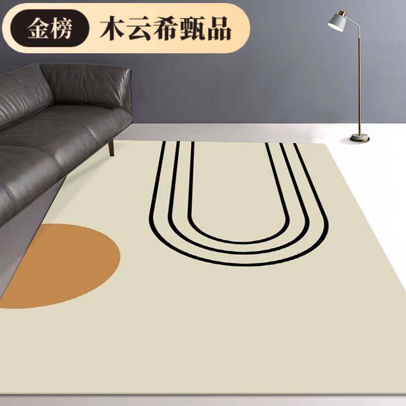 简约条纹客厅地垫三防tpr家用地毯防水垫子卧室脚垫防滑垫入户垫,玩具/童车/益智/积木/模型,垂直悬浮玩具,淘宝优惠券,粉丝福利购,淘宝优惠卷
