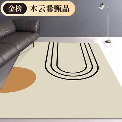 简约条纹客厅地垫三防tpr家用地毯防水垫子卧室脚垫防滑垫入户垫