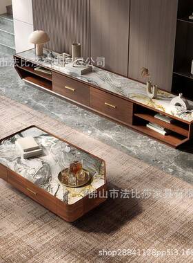 新中式乌木18308岩板茶抽几电视柜简约现代客厅北美黑金胡桃木色储屉物