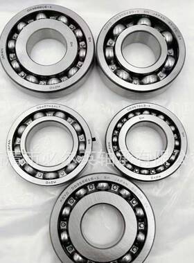 摩配深沟球轴承3方向机非7标轴承OGMSC08815xB1CM2BW01ACG3833C0S