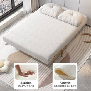 沙发床双人折叠沙发小户型两用奶油风沙发客厅猫抓布单人沙发