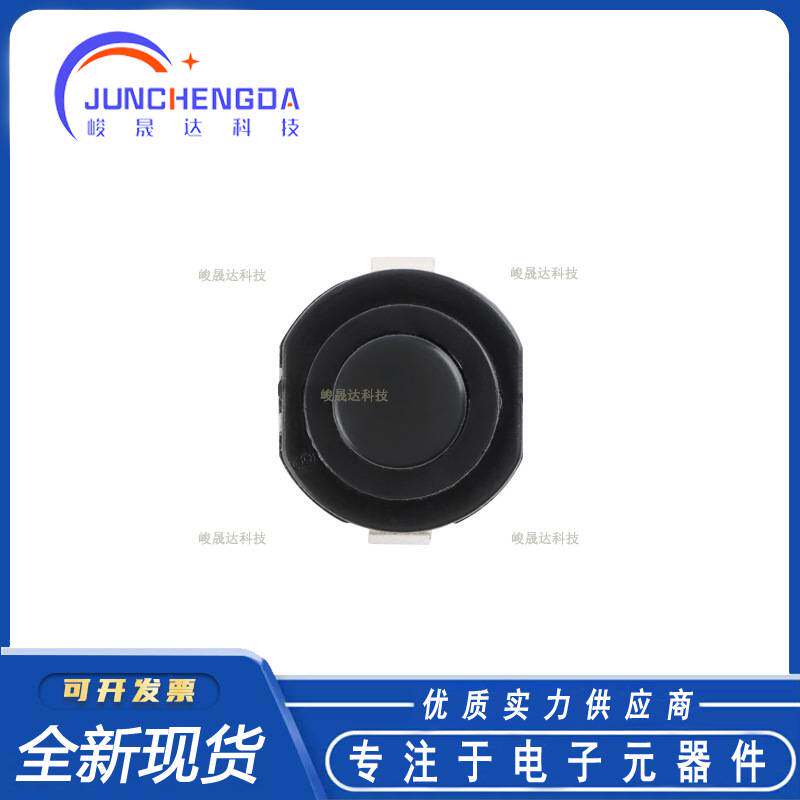 KAN-10A 1010X带锁自锁位小型圆形锥形手电筒按钮电源按键开关