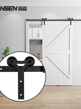 新谷仓门25926吊轨角羊型Y型全轨道套款配件