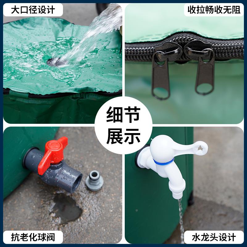 雨水收桶外便携加厚水囊PC拼接可折户叠767园艺水桶现货集热V销