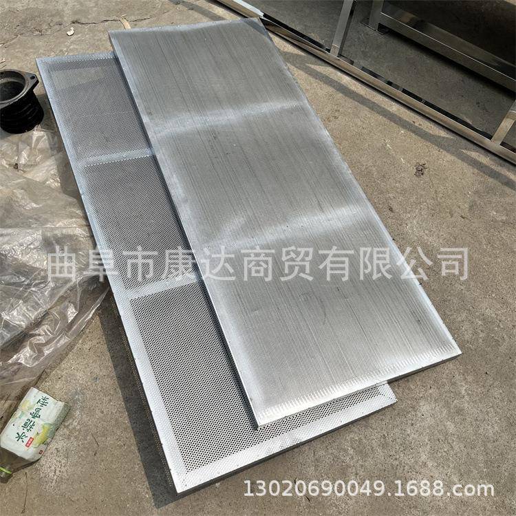 线振动过筛机锈钢分离机筛直粮食分离筛吹KD-SXJ-5不谷糠设备