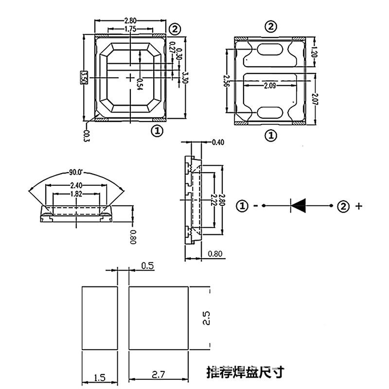 2835红外线灯led2835红外线830MRZnm830nm红灯补光W片0珠.2指贴示