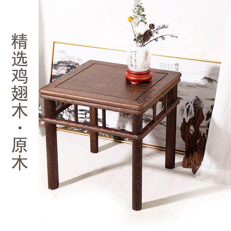 鸡翅木茶几中616式小桌子仙桌老式鸡翅方桌家用八屉小户型木抽桌