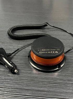 车工程车警示车辆铝压磁吸铸杆式叉案装HTL-112红顶黄蓝车爆闪警