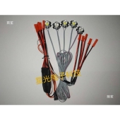 航模遥控控制爆闪 RC航模LED爆闪灯 LED夜航灯飞机LED方向灯 常亮