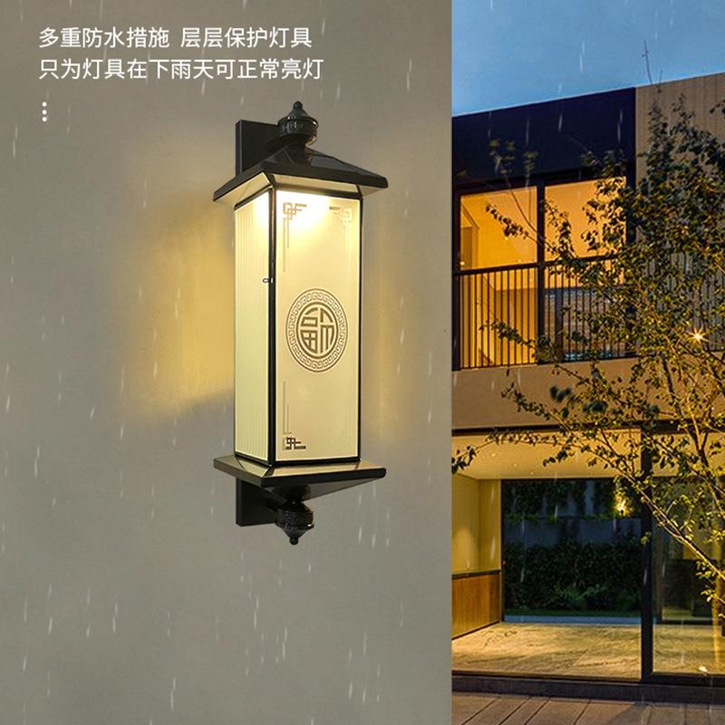 壁铜全户外太阳能壁灯福字防水庭院别墅代大门两侧墙灯走廊现中式