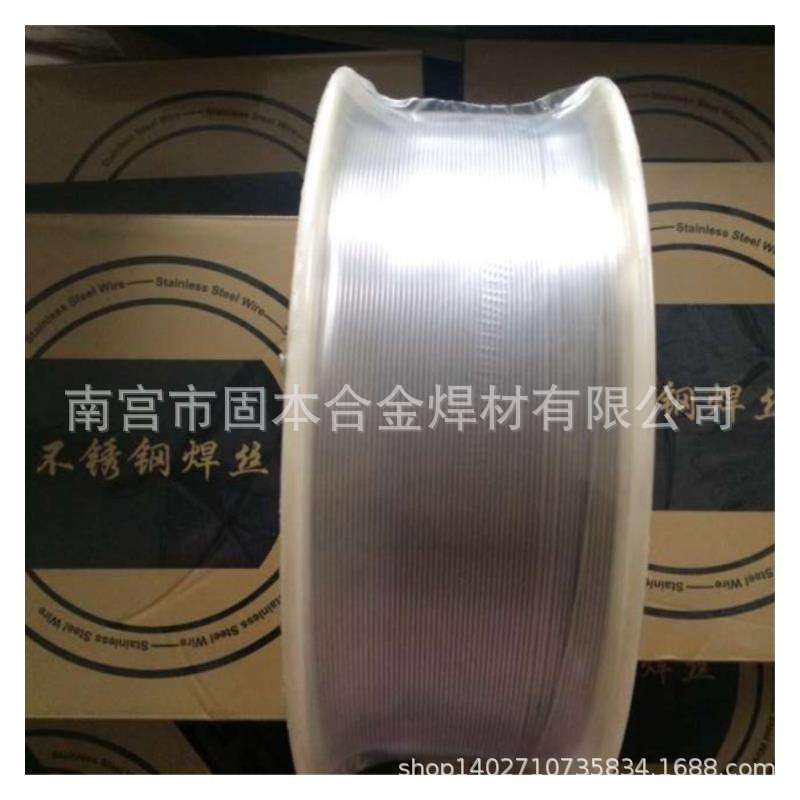 H0Cr17Ni4Cu4Nb不锈钢气保实心ER630氩弧不锈钢焊丝 不锈钢焊条