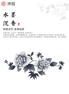 fc轻新中式餐桌桌布防水餐实木座布桌布长方形感客厅家用F77H5MM6