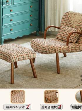 简约懒人摇摇椅木小户型阳台实红款羊躺羔毛单人网80975摇椅家用休闲椅