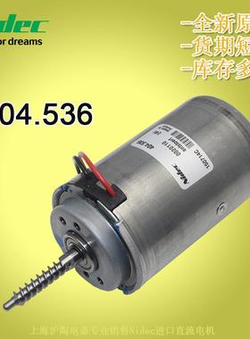 现货销无售Nide404.536c刷电机404.536无波产24V原装Nidec刷电兰