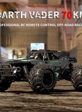 玩具四RC真遥控车仿专业43390驱高速遥玩控越野大脚攀爬具汽车男