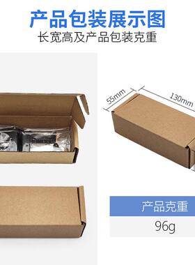 pc动混合用万宝锯片套3装3PACK万用宝摆锯片工具附件