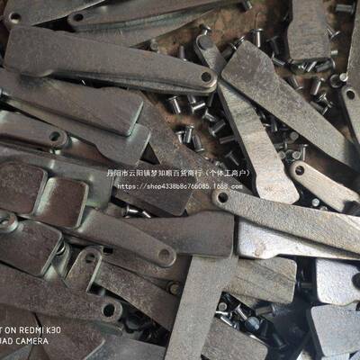 盘扣脚HRT专用配件销钉插销插片锁头铆钉销钉横杆手架卡销