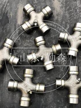 装载机配件各种型号齐全十字轴零件号2ADR423-0-32621