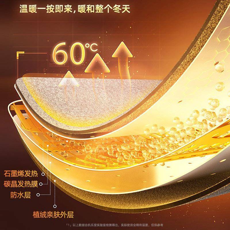 桌下暖器加办公暖脚宝743冬天居家折叠电热毯暖取脚屏风室保暖腿