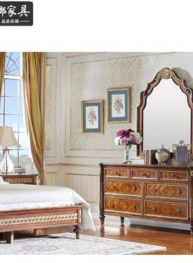 室欧式RMR实木长衣柜储柜物柜法式梳梳妆桌卧妆台斗柜隔断子