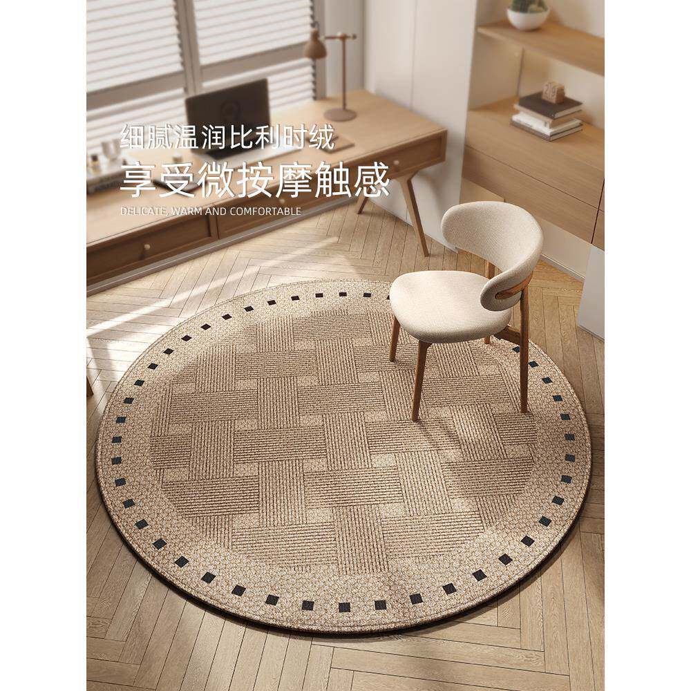 电脑地垫圆形地椅脚毯书房防办公室卧室椅子F989M77T滑静音转椅垫