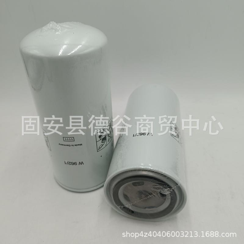 719/5WD95096WW719/5W油格螺杆机油过W滤器空压机油过2滤器滤芯