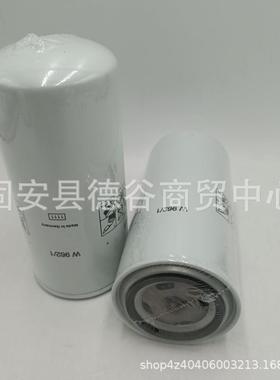 719/5WD95096WW719/5W油格螺杆机油过W滤器空压机油过2滤器滤芯