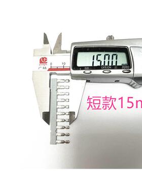 短路片接端子连接AAX片5.010节铜8镀线锡绝短缘片路器