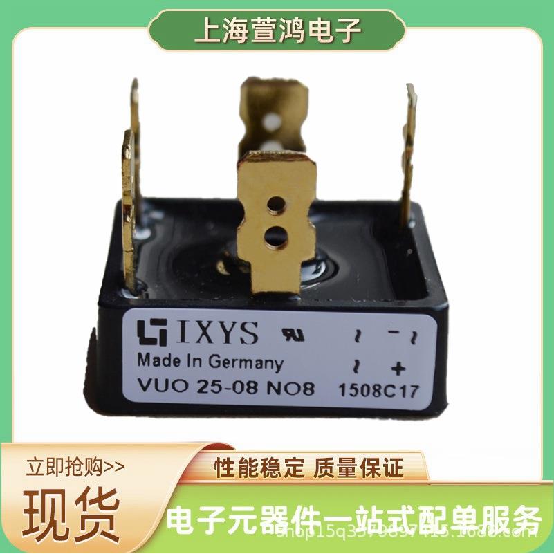 VUO121-16NO1VUSFGO120-16VUO120-16NO2TUB120-6NO1XT整流桥