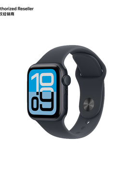 Apple/苹果 Watch SE 3 智能手表 新款 官方国行正品智能运动户外 男女士手表