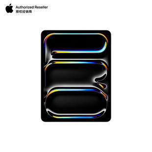 平板电脑2025款 全新官方正品 M5芯片网课设计 WiFi版 Pro iPad 英寸 苹果 Apple