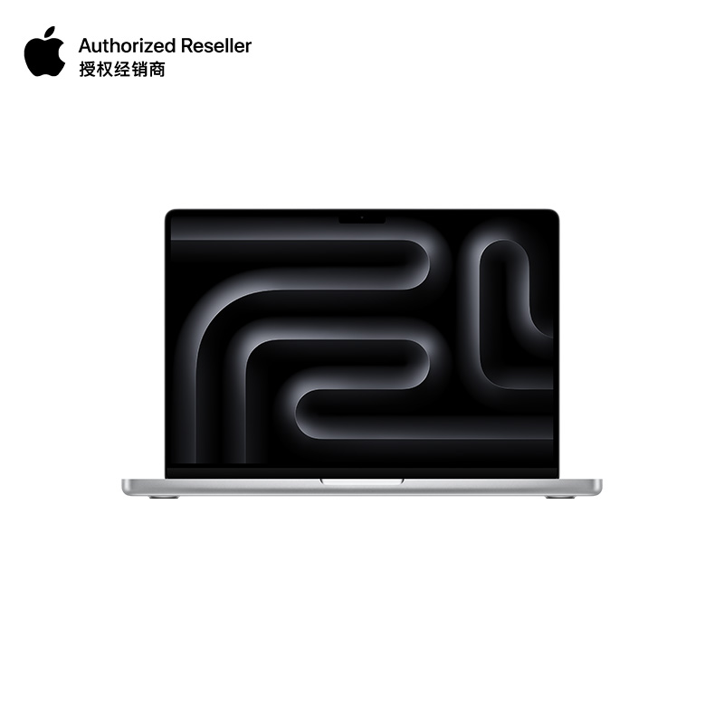 【政府补贴丨消费券】Apple/苹果 MacBook Pro 14英寸 Apple M4 芯片 轻薄笔记本电脑
