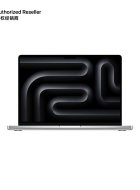 【政府补贴丨消费券】Apple/苹果 MacBook Pro 14英寸 Apple M4 芯片 轻薄笔记本电脑