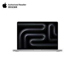 Pro 轻薄笔记本电脑 消费券 芯片 14英寸 MacBook 苹果 Apple 政府补贴