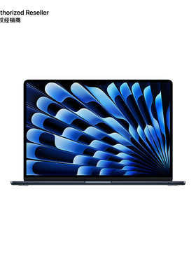 Apple/苹果 MacBook Air 15英寸 M4 芯片 2025新款轻薄办公笔记本电脑