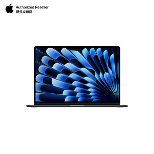 芯片 轻薄办公笔记本电脑 Apple Air 15英寸 MacBook 消费券 苹果 2025新款 政府补贴